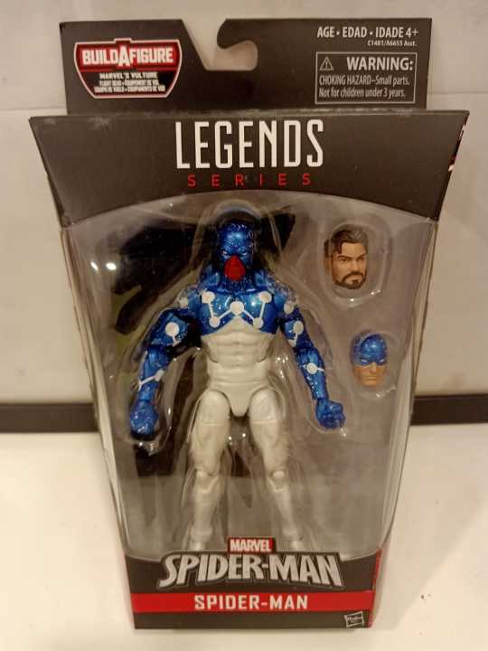 Cosmic Spider-Man - Spider-Man Marvel Legends Wave 6 (Marvel's Vulture Flight Gear BAF)