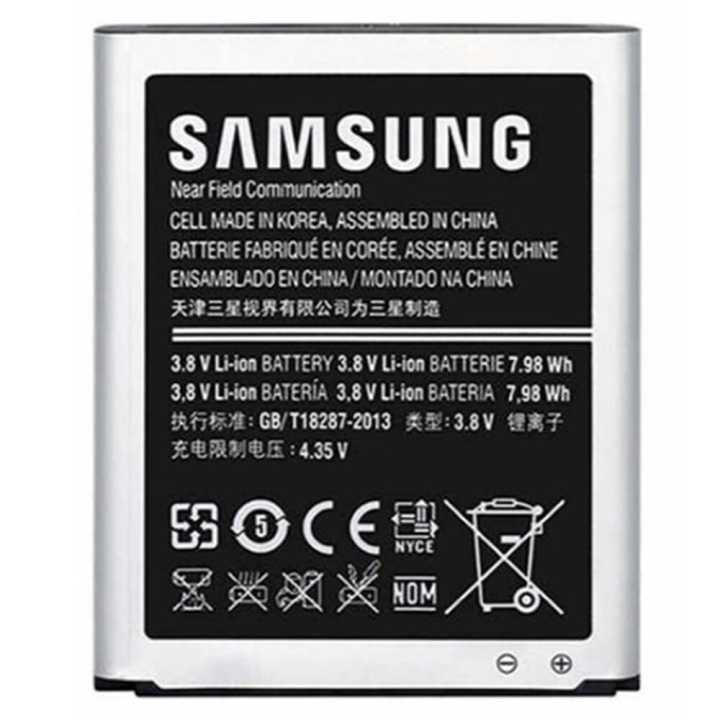 SAMSUNG Orginal EB-L1G6LLU 2100mAh battery For Samsung Galaxy S3 i9300 i9305 I9308 i747 i535 L710 T999 Batteries