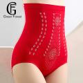 Waist Trainer Cotton Women High Waist Belly Control Body Shaper Panties. 