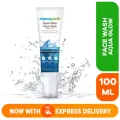 Himalaya Mamaearth Aqua glow Face Wash With N Thermal Water And Hyaluronic Acid For Intense Hydration – 100ml. 