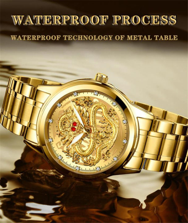 Zaiyarou%20KK%20Dragon%20Men%20Watches%20Luxury%20Men%20Wrist%20Watches%203D%20Engraving%20Dragon%20Watches%20For%20Men%20Waterproof%20Luminous%20Full%20Steel%20Quartz%20Dragon%20Male%20Watch%20Clock%20-%20Image%202