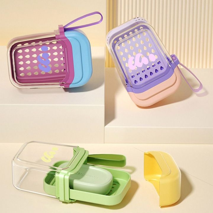 Cartoon Dopamine Soap Box Leak-Proof Portable Plastic Soap Holder with Drain Tray Locking Buckle Soap Container Keep Soap Dry