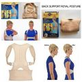 Royal Posture by Bulb Head - The Amazing Back Support Belt that Aligns Your Spine, Posture Corrector Brace (rpb). 