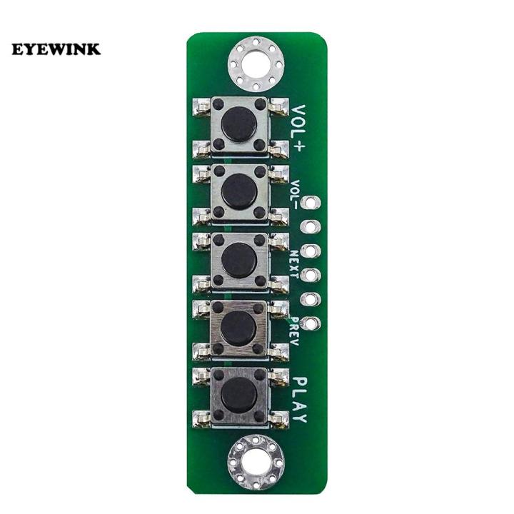 3/4/5%20Bit%20Independent%20Button%20Module%20Mcu%20External%20Button%20Module%20Switch%20Button%20Board%20Bluetooth%20Power%20Amplifier%20Button%20Board%20-%20Image%202