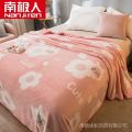 Nanjiren Winter Coral Fleece Small Blanket Flannel Bed Sheet Bed Blanket Comforter Office Nap Blanket Winter MSYF. 