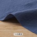 Eco-friendly cotton gauze fabric double layer sewing material fluorescent-free for baby napkin or towel 0.5yard W300350. 