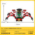 Hell Charles Little Train Building Blocks Spider Hell Train Game Model Peripheral Garage Kit Gift Boy Toy. 