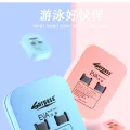Float Kickboard Auxiliary Equipment Back Float Hongyue Kickboard Artifact Beginner Learning Swimming Children Adult Float Kickboard. 