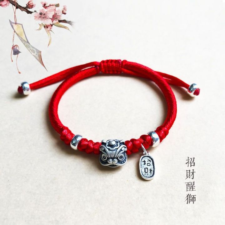 【Factory prices】Vintage Style Lion Wake Bracelet for Men Women Silver Plated Niche Design Auspicious and Safe National Fashion