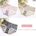 Caitian Women's Lace Graphene Transparent Underwear Printing 31995 Striped Mesh Spring and Summer 3 Mid Waist ˇ. 