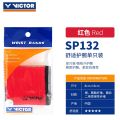 Fitness Wrist Men's and Women's Basketball Victor Badminton Victory SP132 Sports Sweat-Absorbent Protective Gear. 