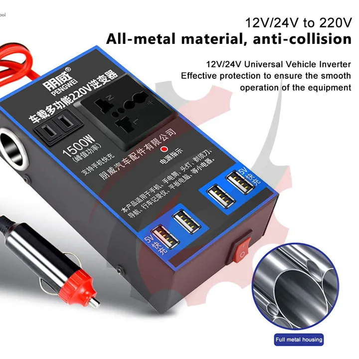 1500w%20Car%20Inverter%20Dc%2012v%2024v%20To%20Dc%20220v%20Power%20Inverter%204%20Usb%20Multifunctional%20Home%20Socket%20Boost%20Voltage%20Regulator%20For%20Appliances%20-%20Image%203
