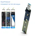 【M.2 USB Adapter 】 M2 SSD Adapter NVMe Enclosure M.2 to USB 3.1 Case for PCIE NGFF Key SSD Dual. 