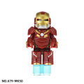 【Innovative design】Superhero Avengers Iron Mark Alliance Mark MK47 Compatible with LEGO building block minifigure toys. 