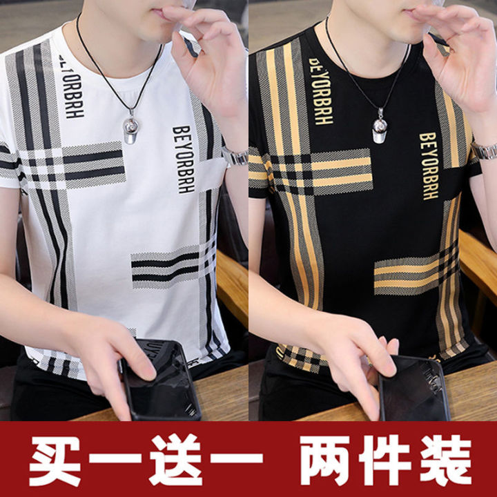 Summer%20New%20Ice%20Feeling%20Loose%20plus%20Size%20T-shirt%20Men's%20Fashion%20Fashion%20Loose%20Ice%20Silk%20Short%20SleeveTMen's%20T-shirt1/2Pieces%20-%20Image%203