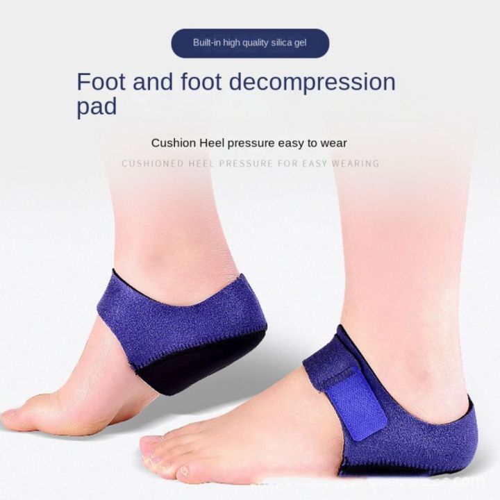 1%20Pair%20Relief%20Plantar%20Fasciitis%20SBR%20Arch%20Wrap%20Support%20Gel%20Cups%20Heel%20Cushion%20Support%20Heel%20Protectors%20Heel%20Pad%20-%20Image%207