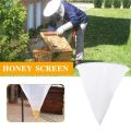 New Cone-Shape Honey Filter Practical Food-grade Honey Screen Impurity Filter Cloth for Food. 