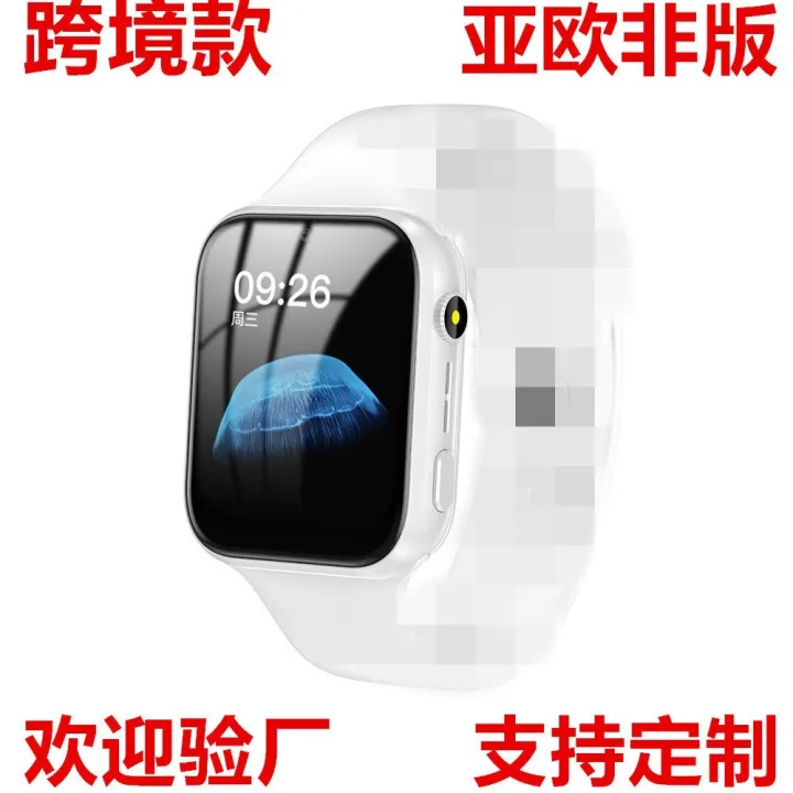 %E3%80%93Highest%20Level%E3%80%93COD%E3%80%93%20Cross-border%20Exclusive%20Full%20Netcom%20W11%20Children's%20Smart%20Watch%20%204G%20Video%20Call%20Waterproof%20SIM%20Card%20Positioning%20Smartwatch%20%E3%80%93COD%E3%80%93%20-%20Image%202