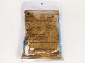Apex Aquarium Fish Food 250g Fish Feed 1mm High Protein Fry Feed Protein 56% Fish Feed. 