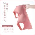 Big Breasts Show Small-Large Size Push up Women's Breast Holding Thin Bra Fat mm Underwear Wireless Bra Latex Thailand. 