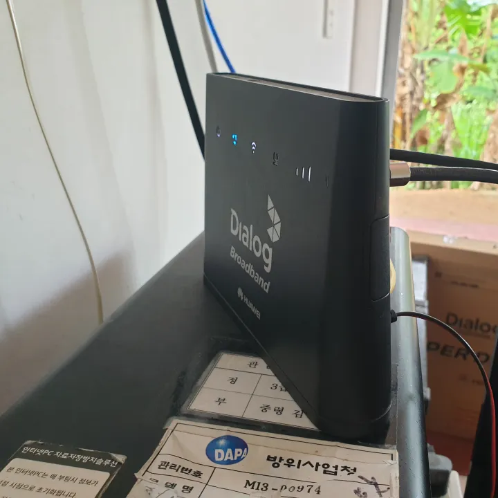 4G%20Yagi%20Antenna%20Dual%20Cable%20-%20Image%204