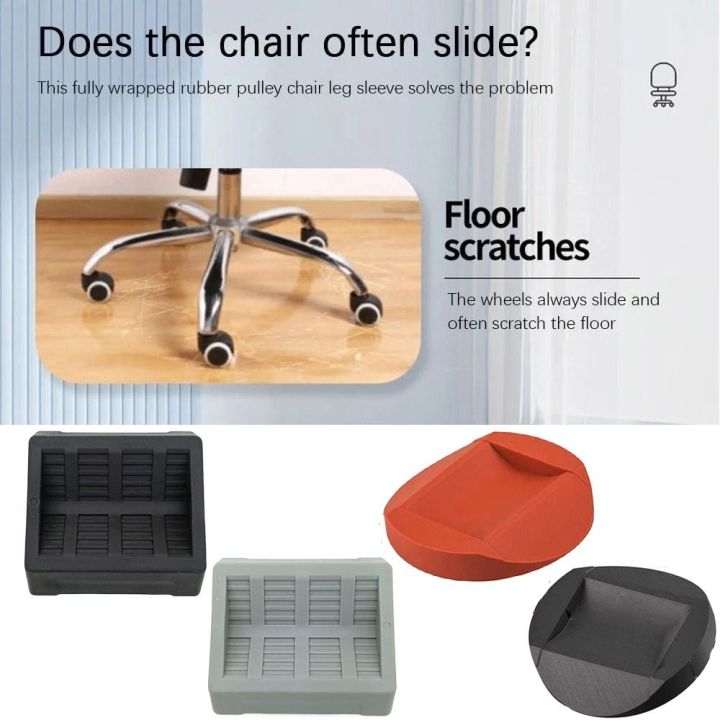 Refrigerator%20Freezer%20Anti-slip%20Pad%20Universal%20Chair%20Wheel%20Stopper%20Non-slip%20Wheel%20Holder%20Hardwood%20Floor%20Protectors%20Concave%20Curved%20Durable%20Chair%20Roller%20Feet%20Anti-slip%20Mat%20Refrigerator%20Bed%20-%20Image%207