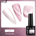 Monja 8ml Reflective Gem Cat Eye Magnetic Gel Cat Eye Laser Glitter Holographic Nail UV Gel Soak Off Varnish Nail Art Decorations. 