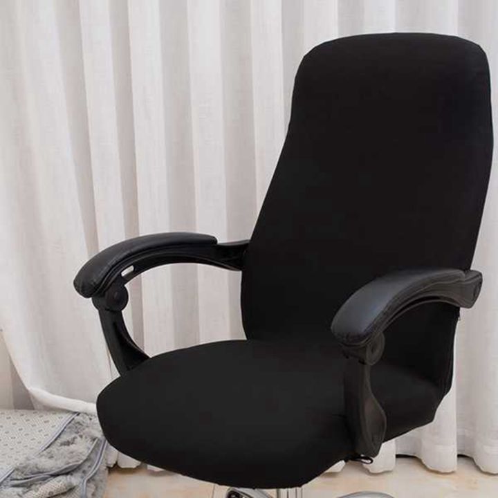 SRIWEN%202X%20Office%20Armrest%20Seat%20Cover%20Rotating%20Elastic%20Chair%20Cover%20Computer%20Armchair%20Protective(Only%20Seat%20Cover)%20-%20Image%203