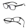 【Fullyoung_520 Store】Fashion glasses anti-blue light anti-radiation eyeglasses phone computer glasses eye protection PTQ. 