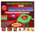 Batapola Antenna 23000W New Techno Circuit [Random Brand] Fast Delivery Manufactured by Sri Lanka. 