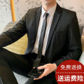 Suit Suit Men's Business Slim Fit Small Business Suit Coat Leisure Professional Formal Wear Group Clothes Groom Best Man Wedding Tie. 