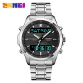 SKMEI Men Electronic Watch Dual Display Electronic Watch Multifunctional Waterproof Watch Fashion Business Style For Men 2049. 