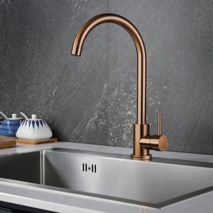 Kitchen Faucet Washing Vegetables Basin Mixed Faucet Dishwasher Faucet Rose Gold Hot and Cold Water Faucet
