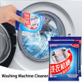 1/3Bag 25/50g Detergent Washing Machine Cleaner Household Cleaning Agent Home Laundry Cleaner Washing Machine Tank Cleaning Agent. 