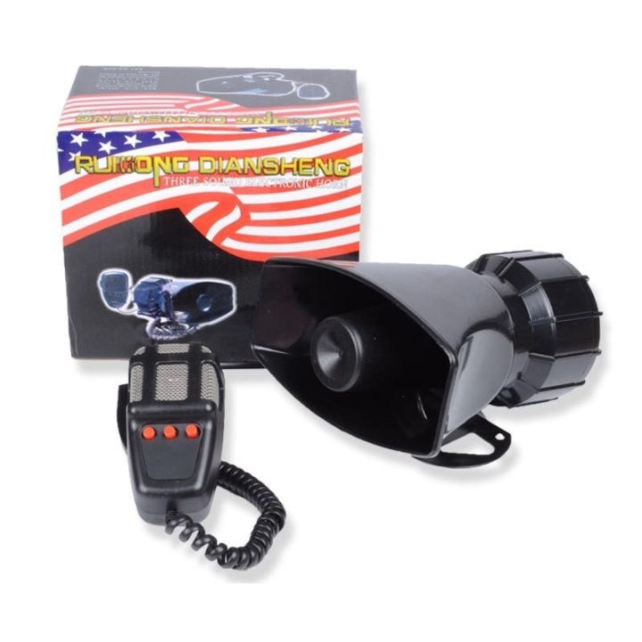 Universal%20Bike%20Car%20Van%20Three%20Wheel%207%20Sound%20Alarm%20VIP%20Tone%2012V%20Police%20Siren%20High%20Power%20Magic%20Syst%20Mic%20Horn%20-%20Image%2010