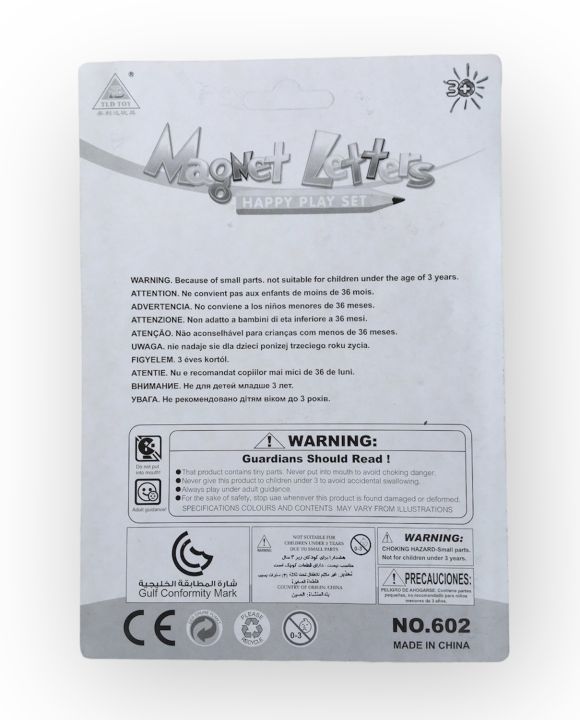 26%20PCS%20Magnet%20Letters%20Toy%20Set%20For%20Kids,%20Mathematic%20&%20Educational%20Toy,%20Magnet%20Numbers%20Symbols,%20Best%20Educational%20Gifts%20For%20Your%20Kids,%203%20Years%20+.%20-%20Image%205