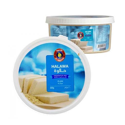 Al Ameera Halawa Plain 200gm
