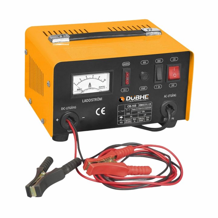 BATTERY CHARGER CB-20