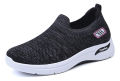 Women's Sneakers Modare Ultraconfort Gel Tech Orthopedic. 