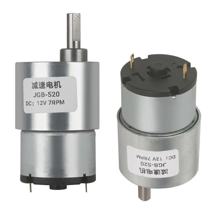JGB37-520 DC Getriebemotor – 12V, 200 Rpm, 35 Kg/cm Drehmoment, Ganzmetallgetriebe – Für Roboter & Automatisierung
