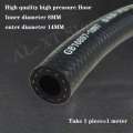 Car Hoses Pipe Line Gasoline Hose For Fuel Transfer ID 4mm 5mm 6mm 8mm 10mm 12mm 14mm 16mm 20mm 22mm 25mm. 