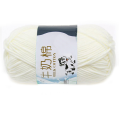 3 Group Milk Yarn for Hand Knitting Soft(White)Line Rough About 2.5mm. 