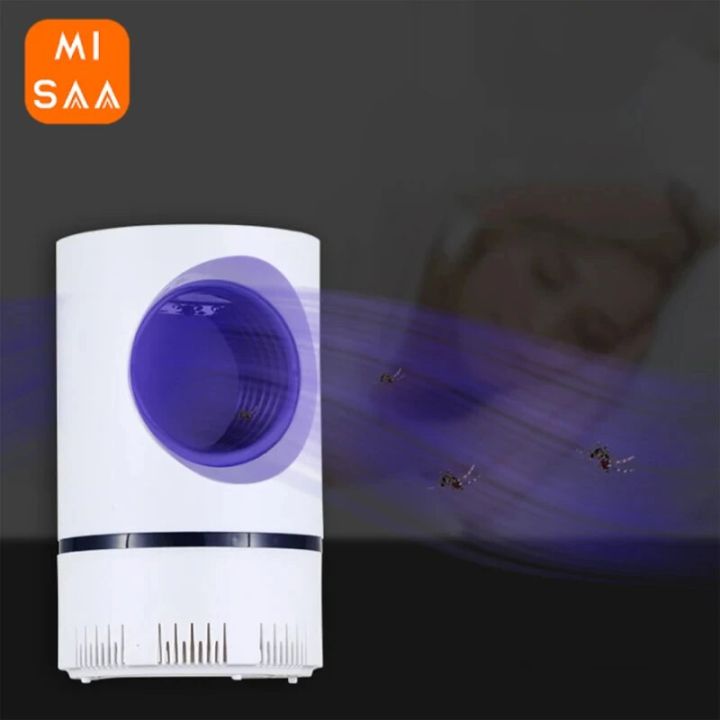 LED Mosquito Killer Lamp Electric Mosquito Repellent Mute Insect Trap ...