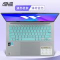 Silicone Lap Keyboard Cover For Vivobook Go 14 E1404 E1404g E1404f E1404fa / Zenbook X 14 Oled Ux3404 Ux3404va Ux3404vc. 