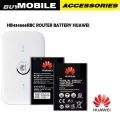 HB434666RBC Router Battery Huawei-1500 mAh. 