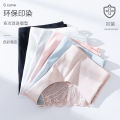 4Summer Ultra-Thin Charming Nude Feel Seamless Ice Silk Lace Girl Graphene Antibacterial Women's Underwear. 