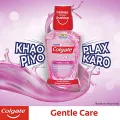 Colgate Plax Mouthwash, Liquid - 250Ml (Gentle Care) (Pack Of 1) FROM INDIA(SAM). 