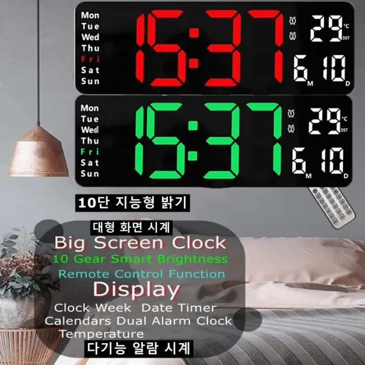 13%2016%20Inch%20Large%20Wall%20Clock%20Remote%20Control%20Memory%20Electronic%20Clock%20Dual%20Alarms%20Table%20Clock%2010%20Level%20Brightness%20LED%20Digital%20Clock%20-%20Image%202