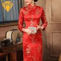 Semi-stand Collar Cheongsam Vintage Floral Print Chinese Qipao Cheongsam Maxi Dress Stand Collar Long S ve Ankle Length Traditional Style for Women Women Retro Cheongsam Dress. 