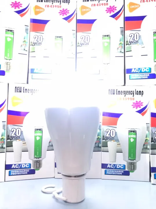 Rechargeable%20Light%2020W%20Double%20Battery%20AC/DC%20Rechargeable%20LED%20Light%20Emergency%20Energy%20Saving%20LED%20Bulb%20Rechargeable%20Emergency%20Auto%20bulb%2020%20WATT%20-%20Image%204